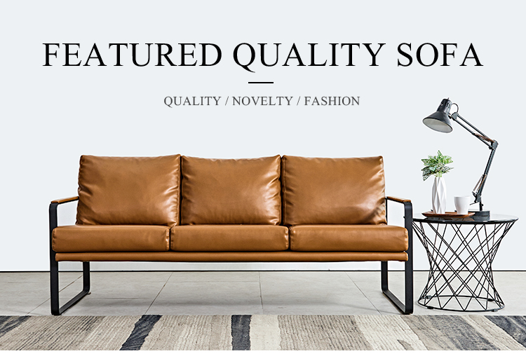 Modern Office Leather Sofa