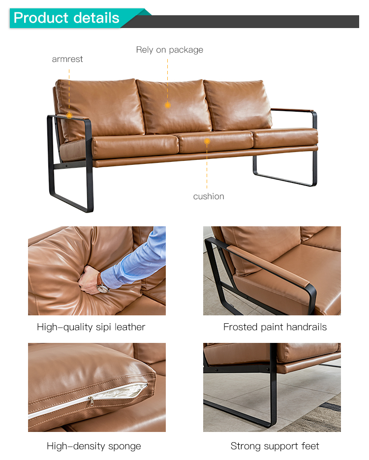 Modern Office Leather Sofa
