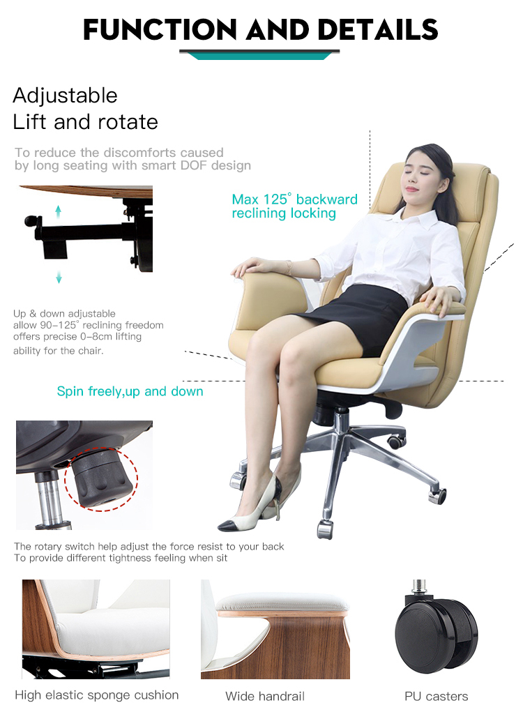 Luxury Modern Office Chair