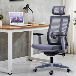 Исполнительное эргономичное офисное кресло