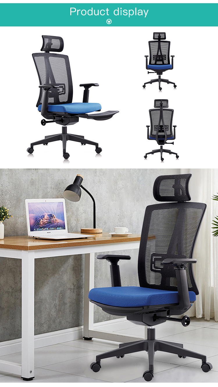 Swivel Chair Office