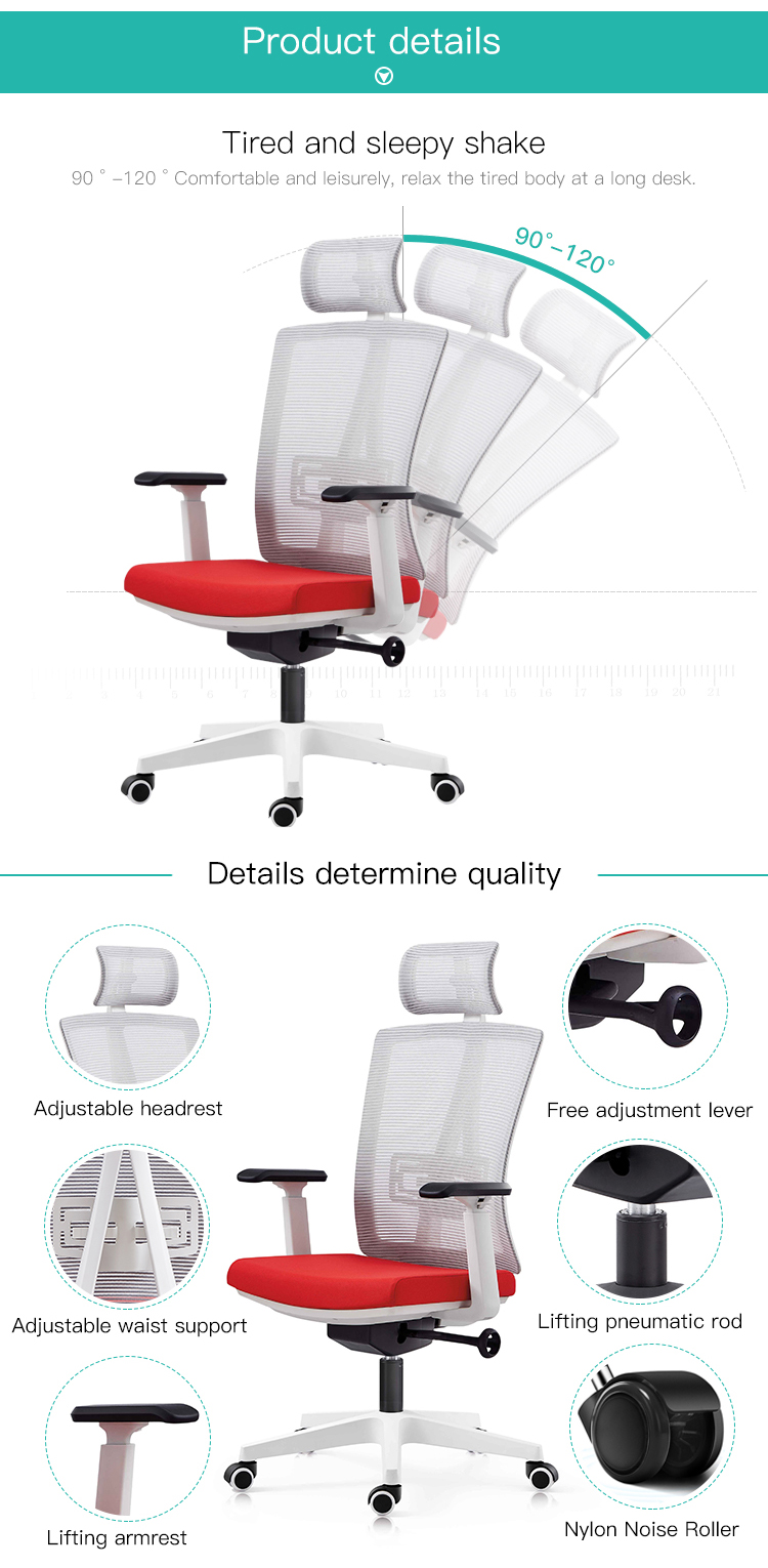 Ergonomic High Back Office Chair