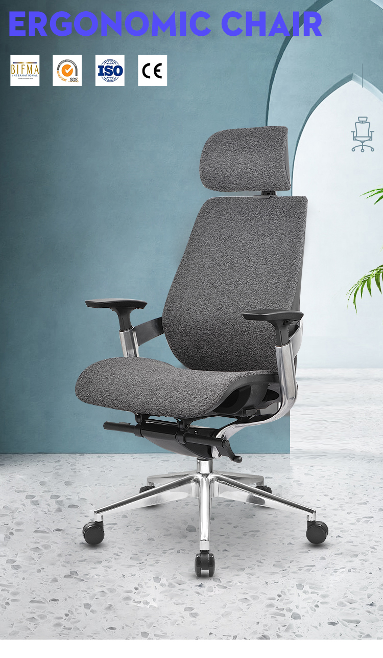 Staff Office Chair