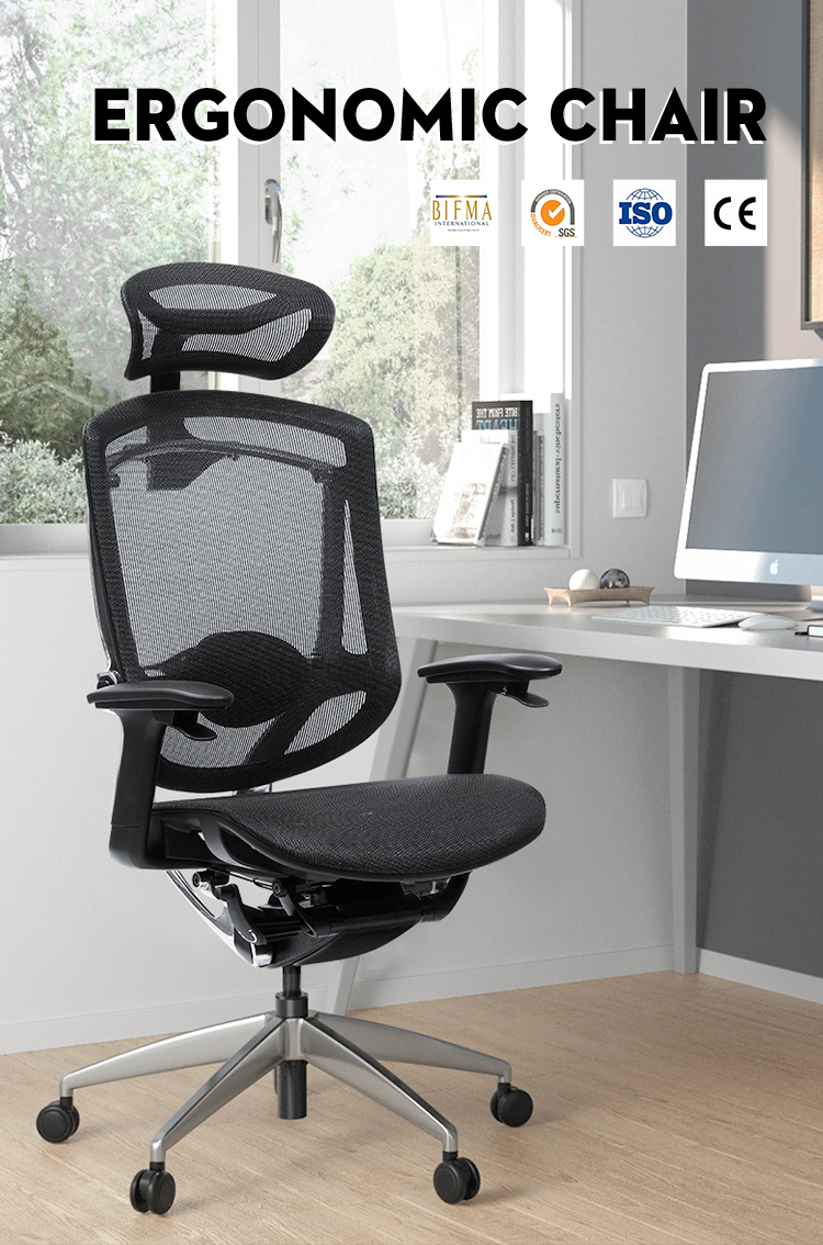 Mesh High Back Office Chair