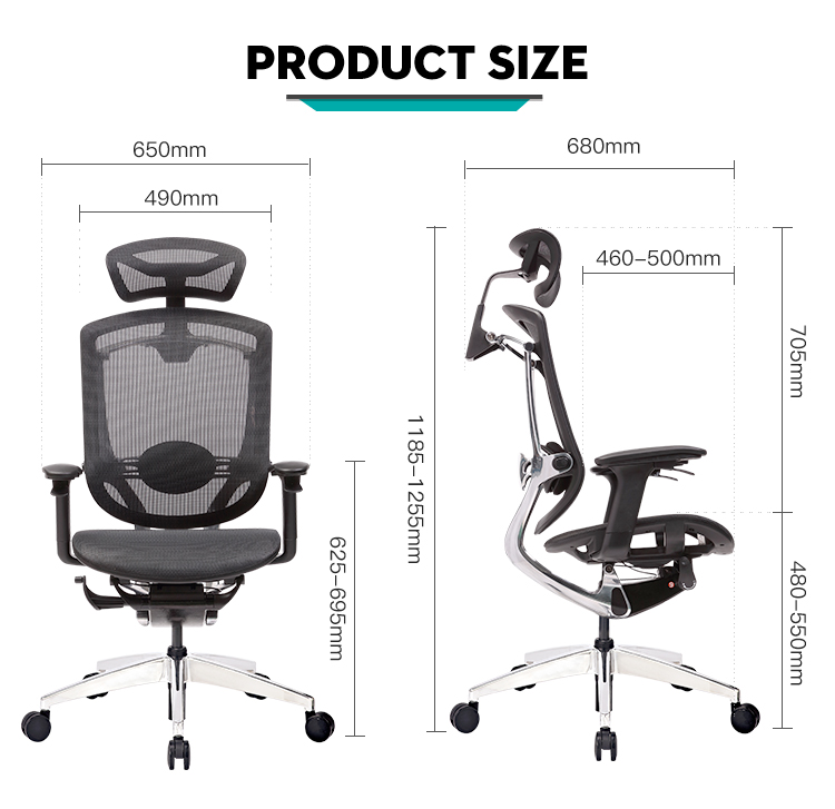 Mesh High Back Office Chair