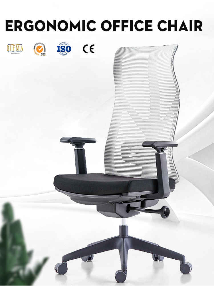 Silla de oficina ergonómica con respaldo alto