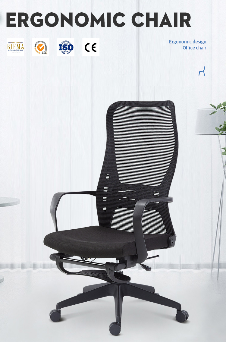 Cadeira executiva ergonômica para escritório