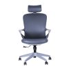 Ergonomic Office Chairs Swivel
