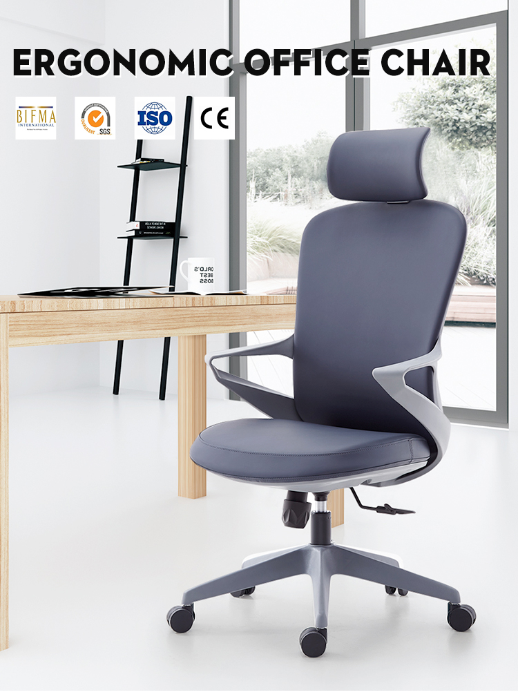 Chaises de bureau ergonomiques pivotantes