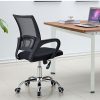 Mesh Seat Office Chair