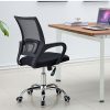 Silla de oficina con asiento de malla