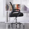 Mesh Seat Office Chair