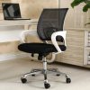 Mesh Seat Office Chair