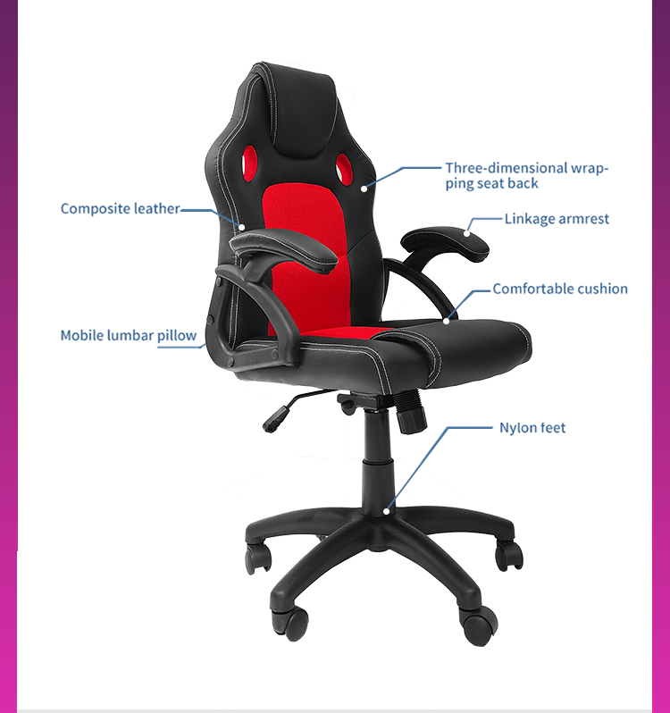 Gaming Chair