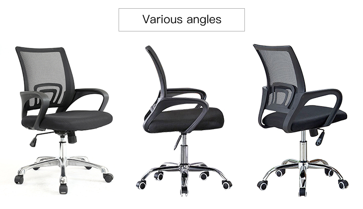 Mesh Seat Office Chair