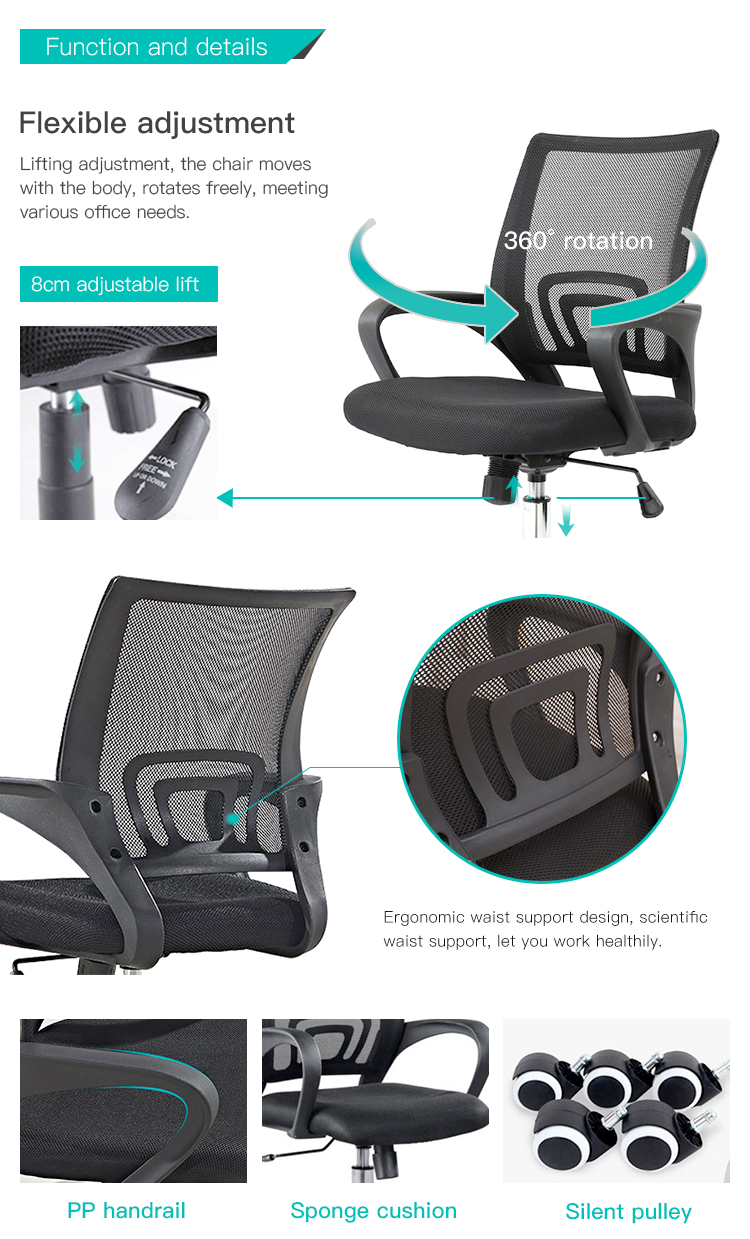 Silla de oficina con asiento de malla