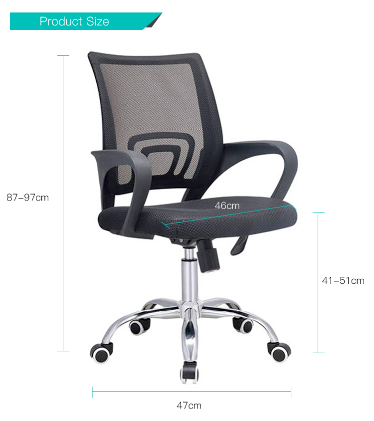 Silla de oficina con asiento de malla