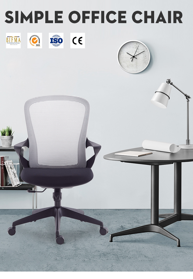 Guest Chair Office