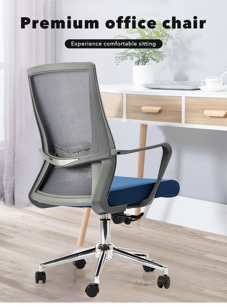 Swivel Mesh Office Chair
