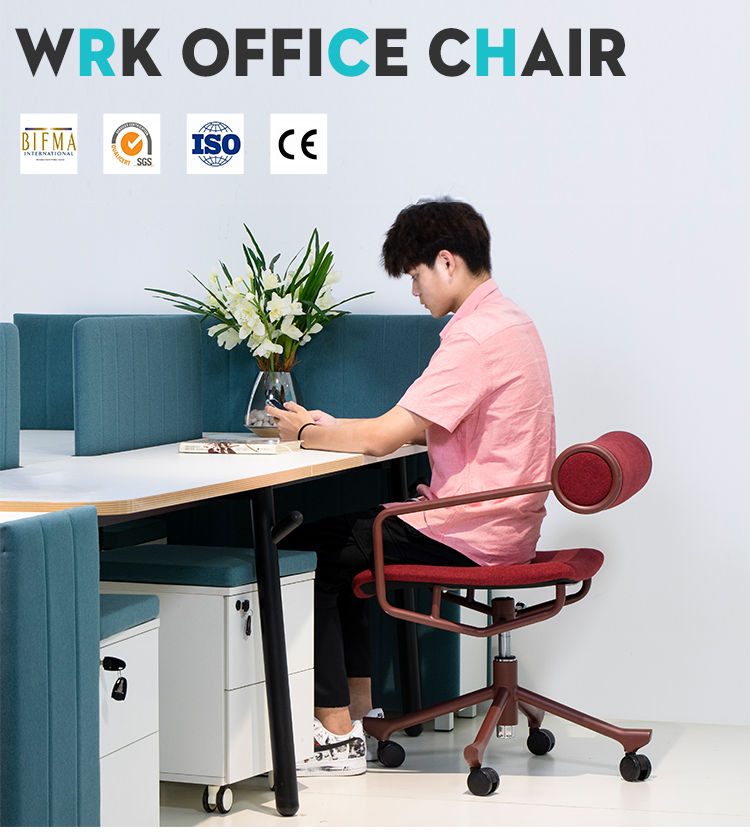Executive Swivel Office Chair