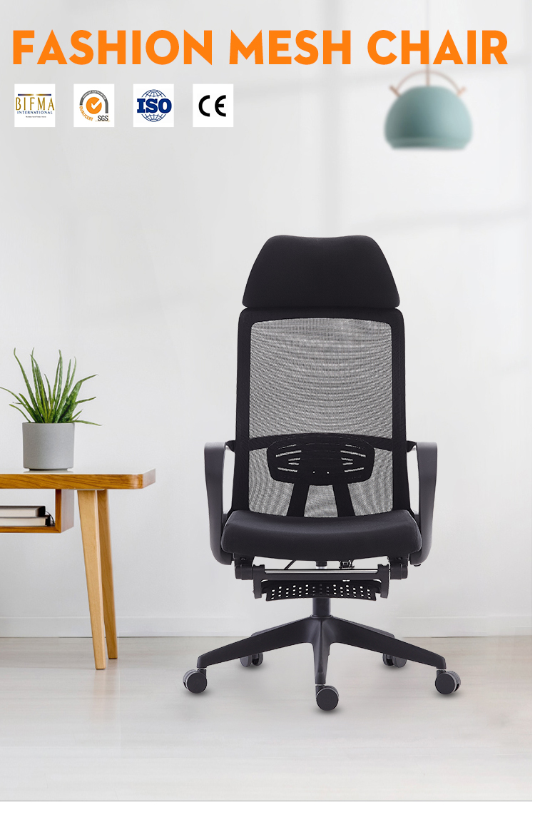 High Back Swivel Office Chair