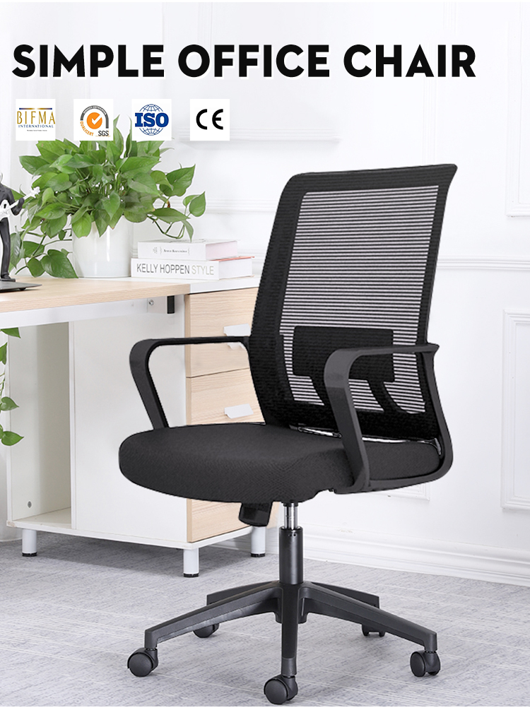 Executive Mesh Computer Chair