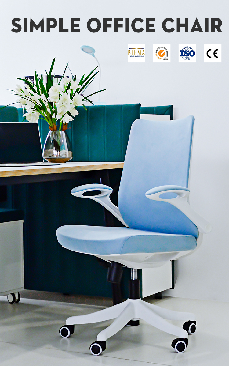 Mid-back office chair