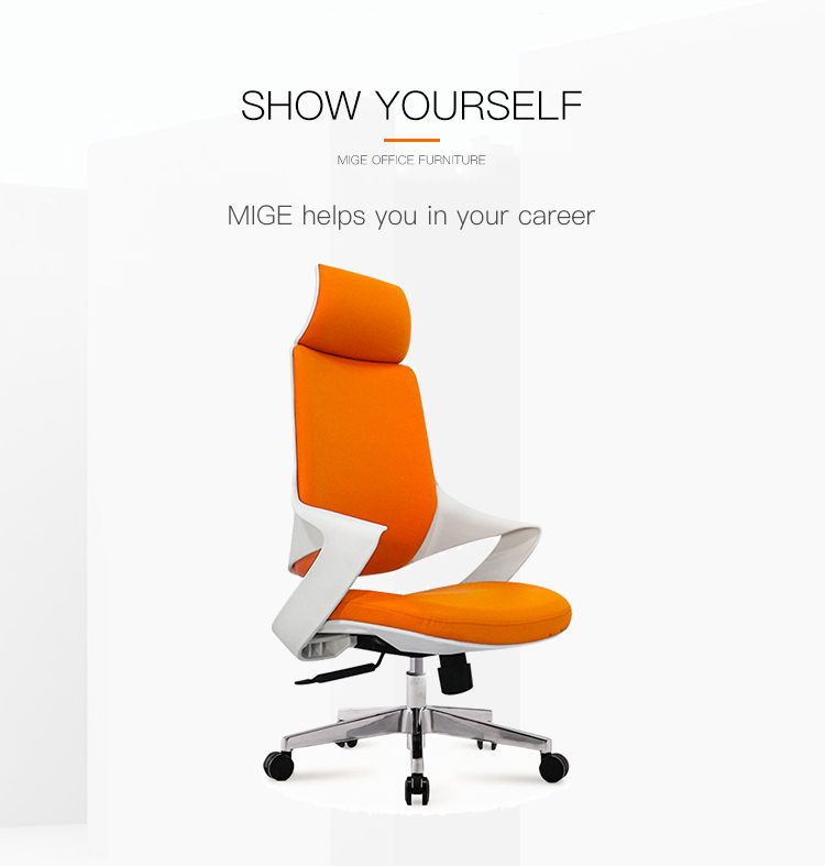 Office Leather Executive Chair