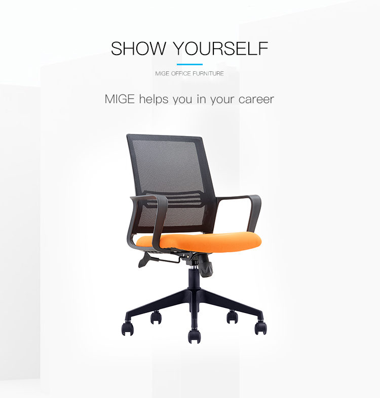 Computer swivel Mesh Office Chair