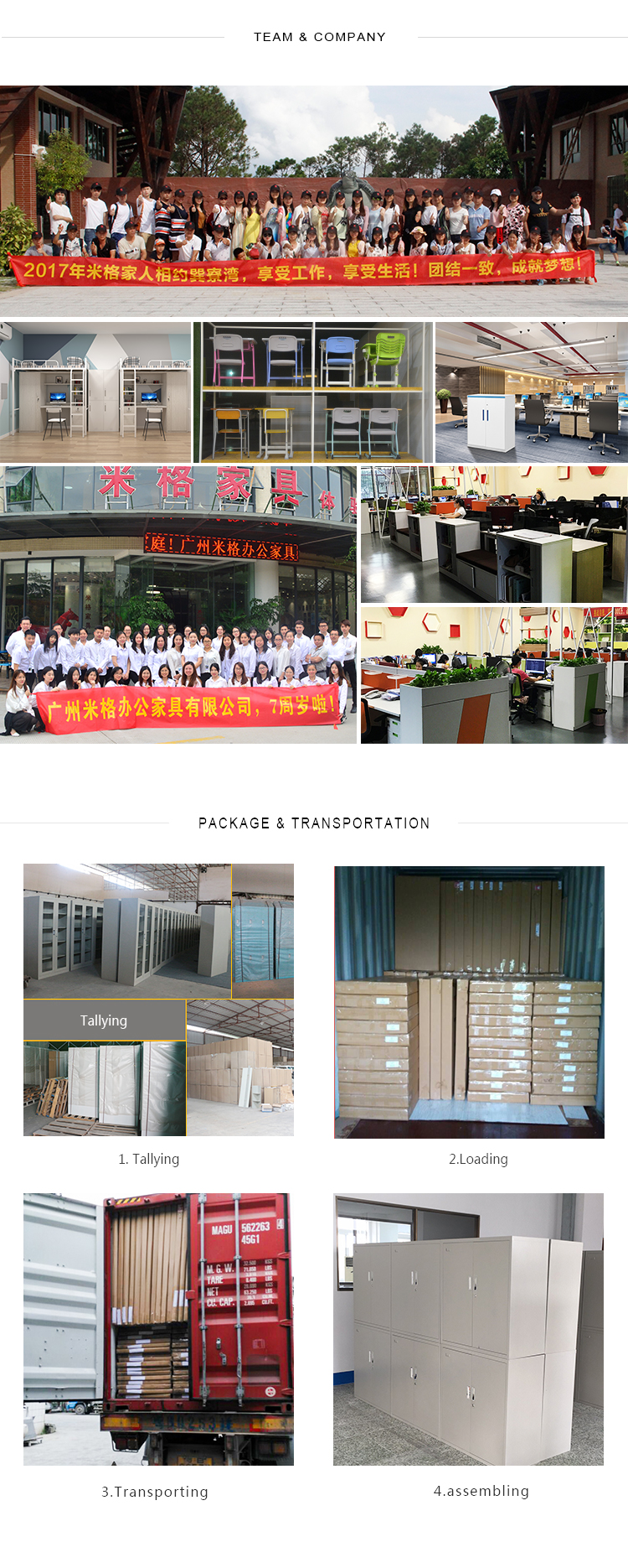 Office Furniture File Storage Cabinet