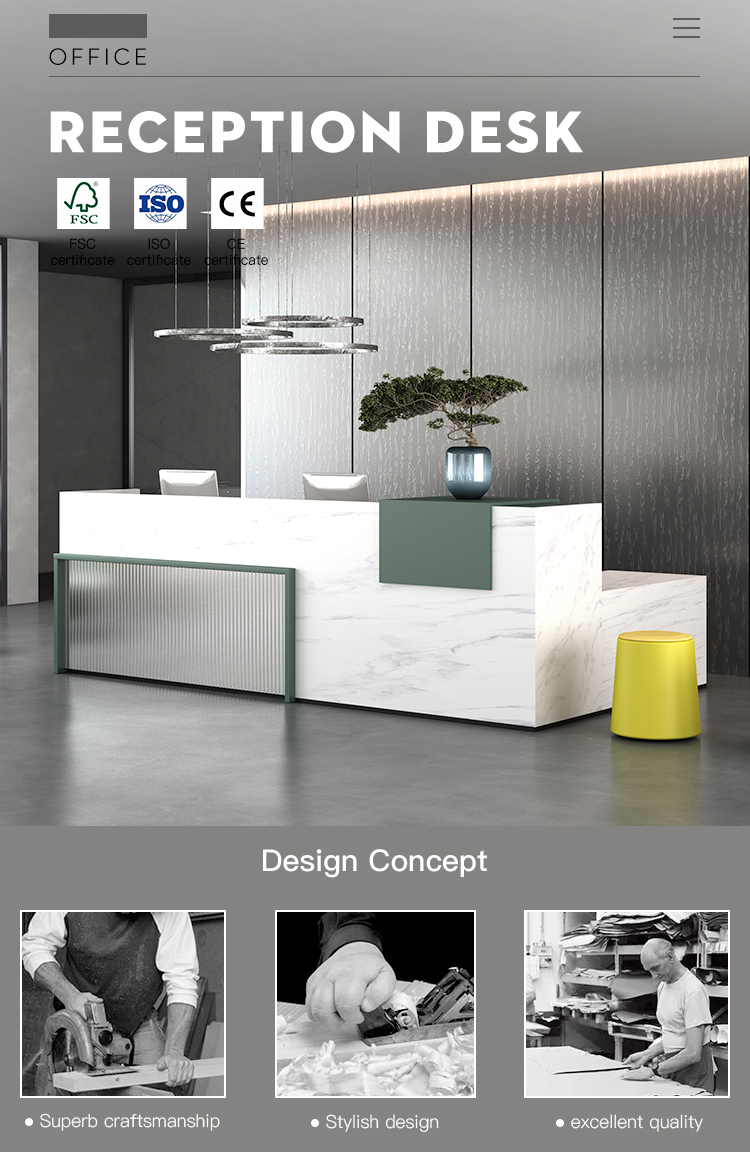 Modern Reception Desk