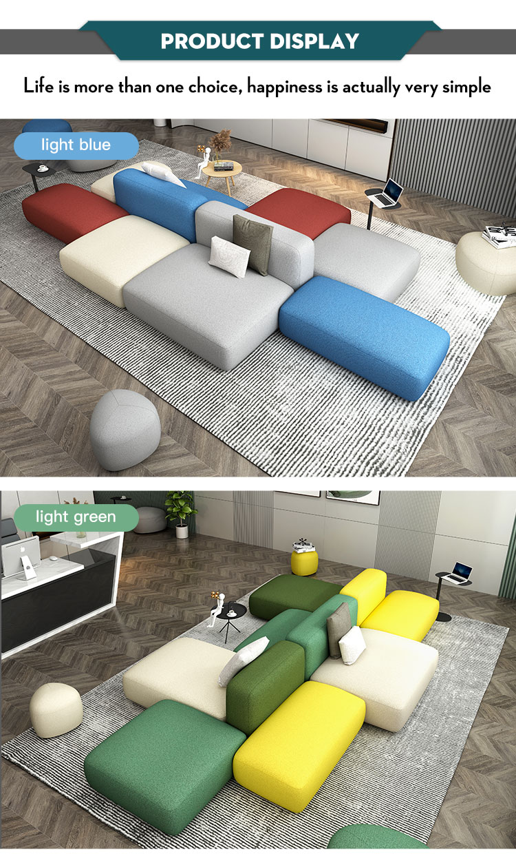 Office Combination Sofa