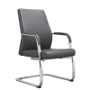 Modern Leather Chair