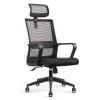 Conference Office Chair