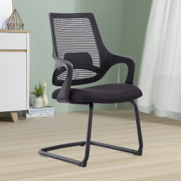 Modern Mesh Back Office Chair