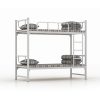 Shool Bunk Bed