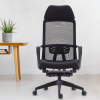 Mesh Office Computer Chair