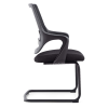 Modern Mesh Back Office Chair