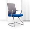 Modern Office Task Chair