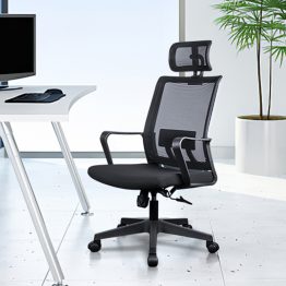 Modern Mesh Office Task Chair