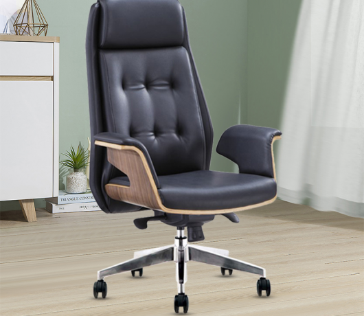 Chaise de bureau ergonomique en cuir