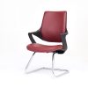 Leather Chair No Wheels