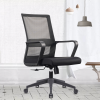 Conference Office Chair