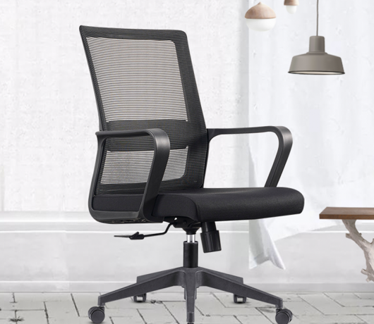 Conference Office Chair
