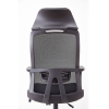 Mesh Office Computer Chair