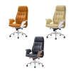 Ergonomic Leather Office Chair