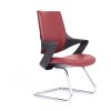 Leather Chair No Wheels