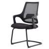 Modern Mesh Back Office Chair