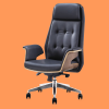 Ergonomic Leather Office Chair