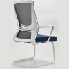 Modern Staff Task Chair
